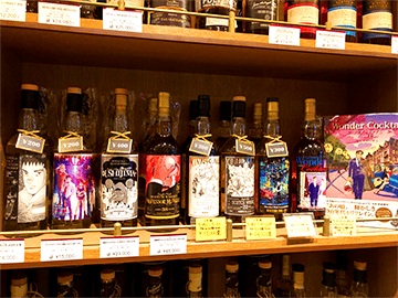 M’s Tasting Room店内