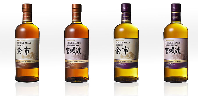 ニッカのウイスキー