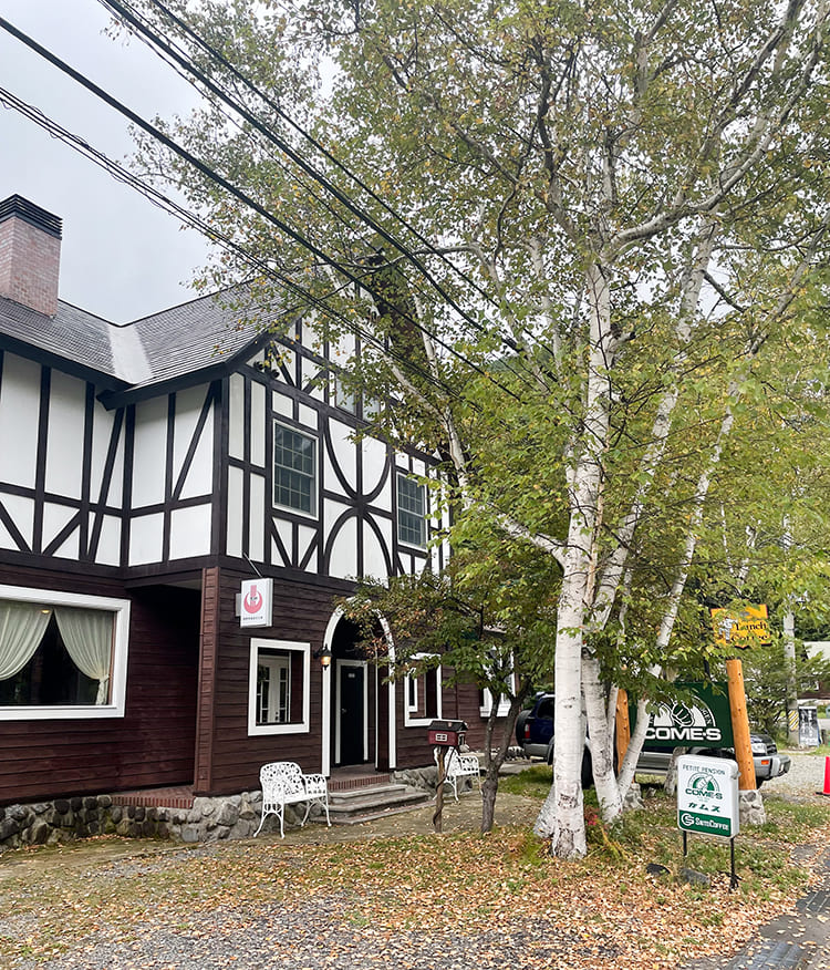 ペンション「カムス」