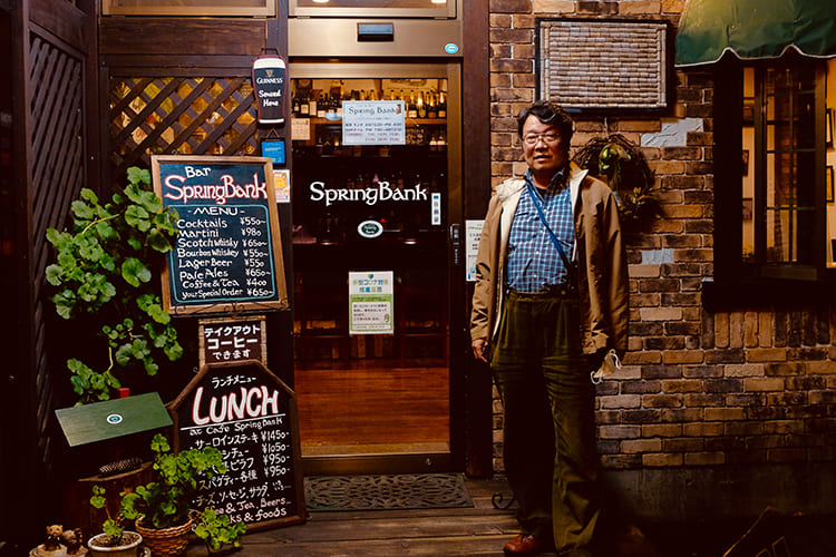 SpringBankの入り口