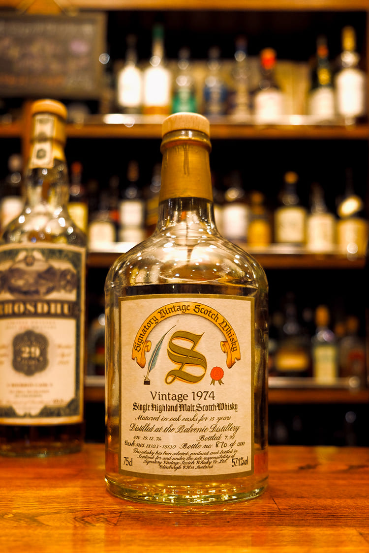 Balvenie 1974 Signatory