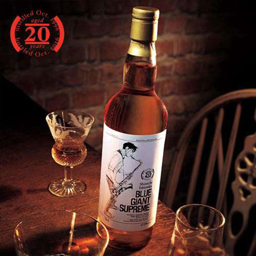 『BLUE GIANT SUPREME』ラベル／グレンロセス1996