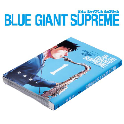 WHISKY MEW |  BLUE GIANT SUPREMEラベルグレンロセス1996