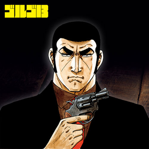 WHISKY MEW | ゴルゴ13 ラベル／シングルモルトウイスキー