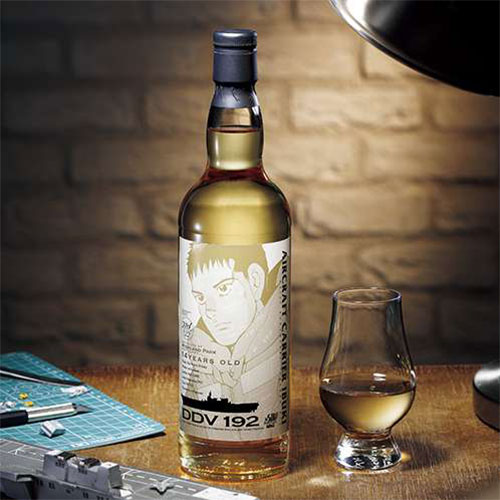 『空母いぶき』ラベル／ハイランドパーク2003