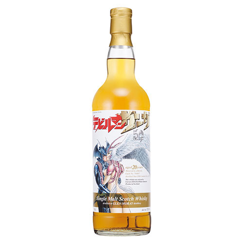 『デビルマン』ラベル／グレンマレイ1998