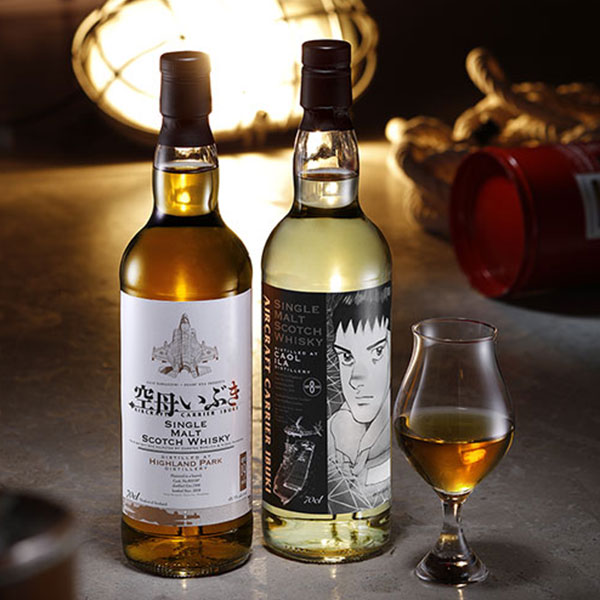 『空母いぶき』ラベル・ウイスキー