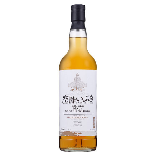 『空母いぶき』ラベル／ハイランドパーク1999