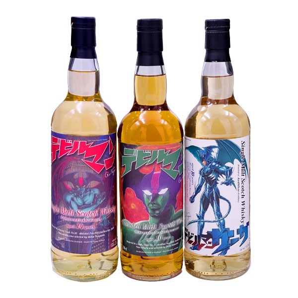 「デビルマン」ウイスキー