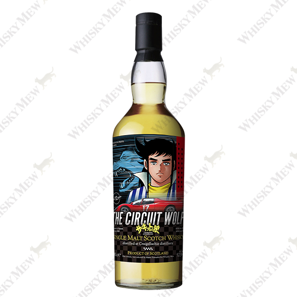 『サーキットの狼』ラベル／クレイゲラキ2009