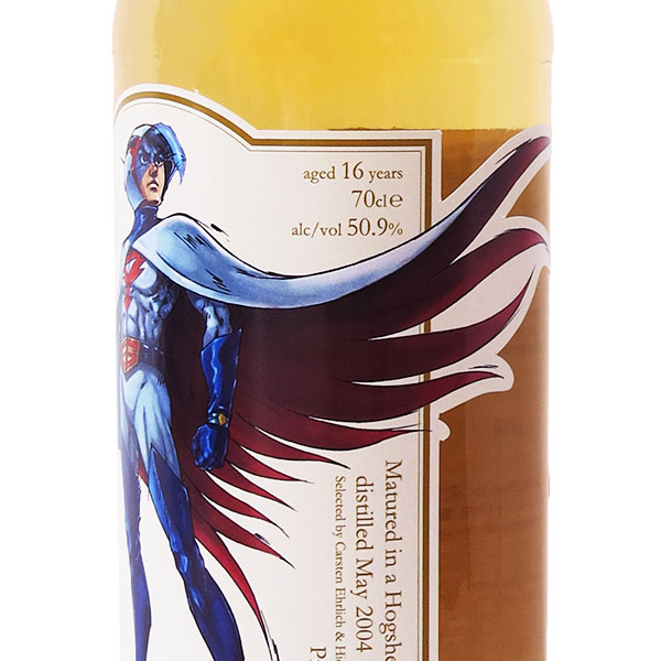 『科学忍者隊ガッチャマン』ラベル/ニア・バリンダロッホ2004