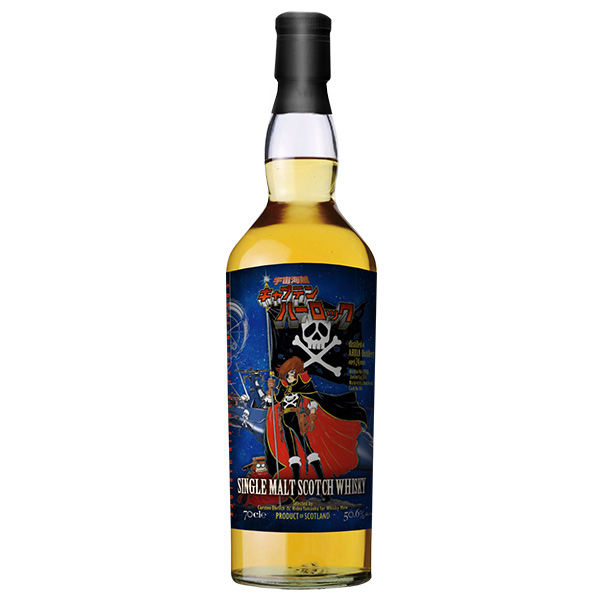 『宇宙海賊キャプテンハーロック』ラベル　アラン1996