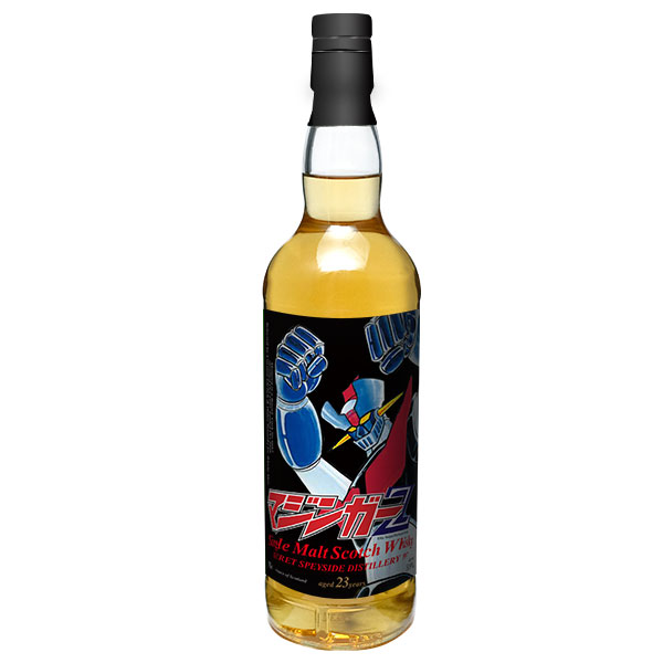 マジンガーＺ／シークレットスペイサイド1997