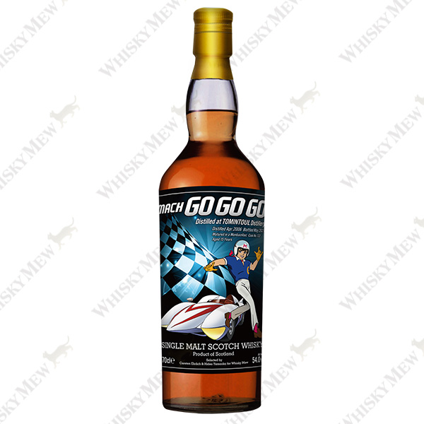 「マッハGoGoGo」ラベル／トミンタウル2006