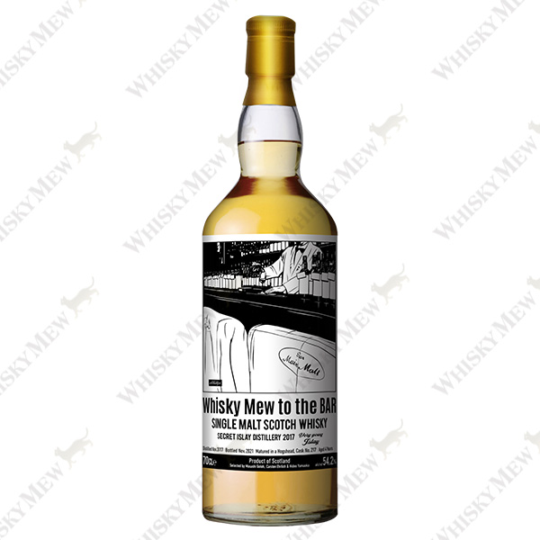 成田一徹「メインモルト」ラベル / シークレットアイラ2017