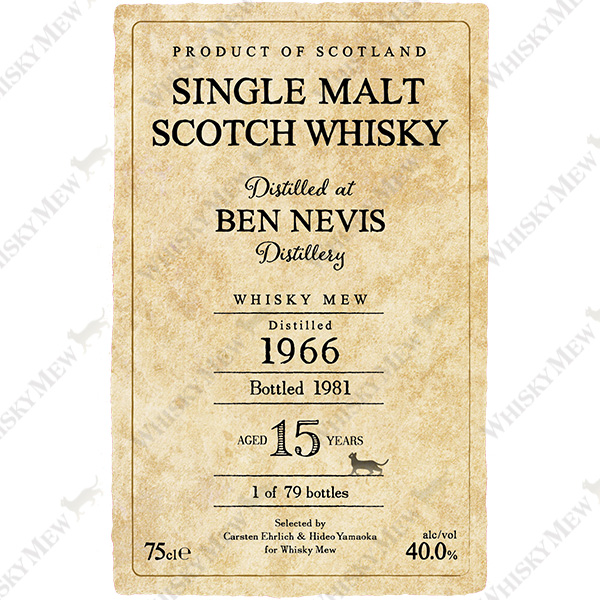 WHISKY MEW ベンネヴィス1966 15年
