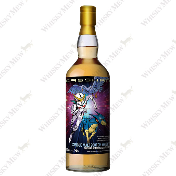 『新造人間キャシャーン』ラベル／アードモア2010