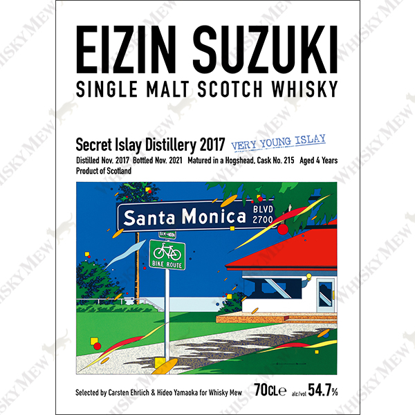 鈴木英人「SANTA MONICA」ラベル/シークレットアイラ2017