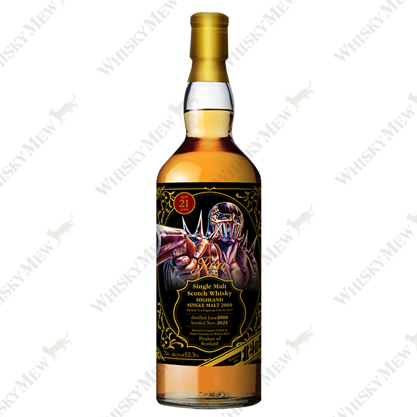 「ジャギ」ラベル ハイランド シングル モルト2000