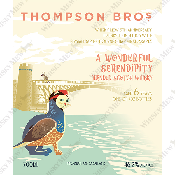 THOMPSON BROS.「A Wonderful Serendipity Blended」