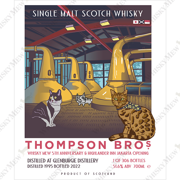 THOMPSON BROS.グレンバーギ1995