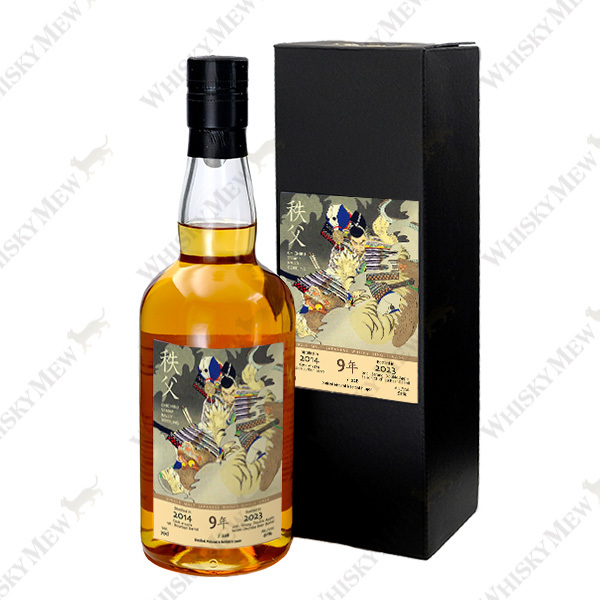 秩父スタンプラリーボトル「ザ・ゴースト・シリーズ／秩父2014　秩父麦酒カスク」