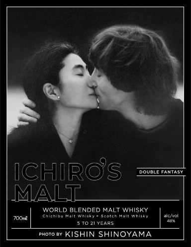 ICHIRO's MALT