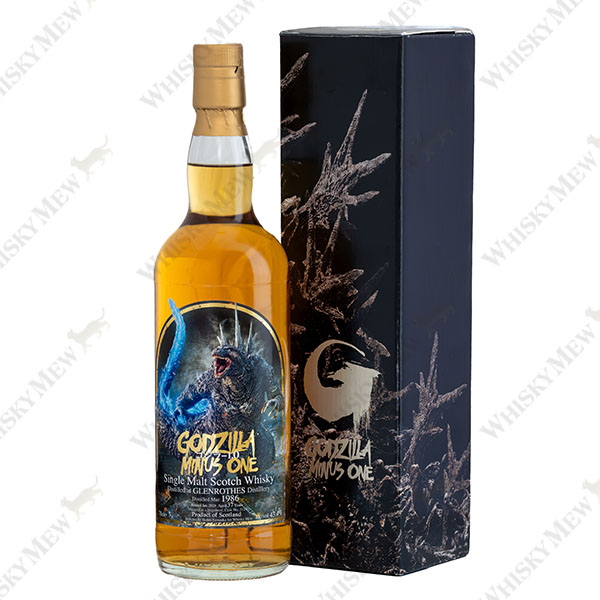 「ゴジラ-1.0」ラベル／グレンロセス1986