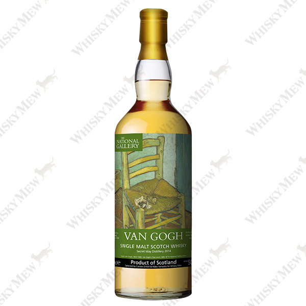 ファン・ゴッホ『ファン・ゴッホの椅子』／シークレットアイラ2014