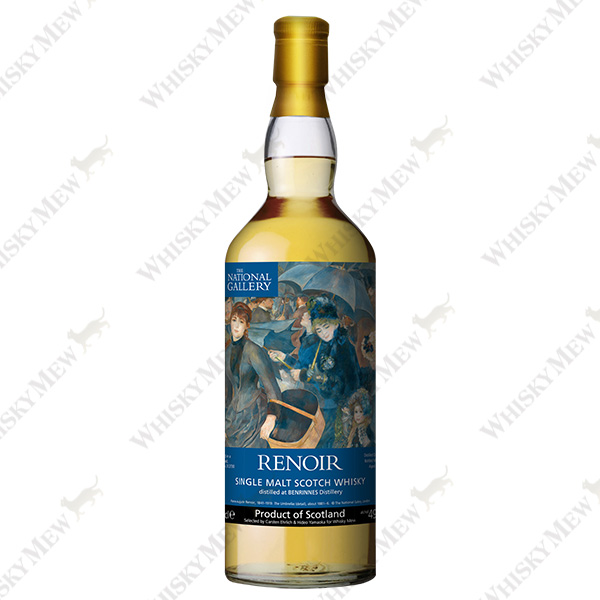 ルノワール『雨傘』／ベンリネス2011