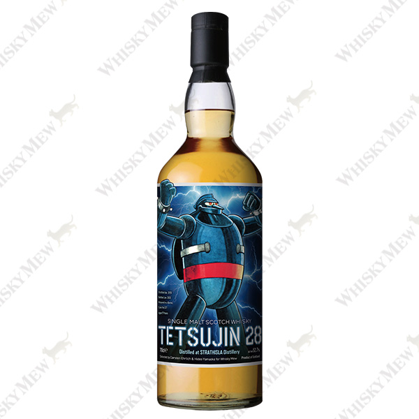 『鉄人28号』ラベル／ストラスアイラ2013