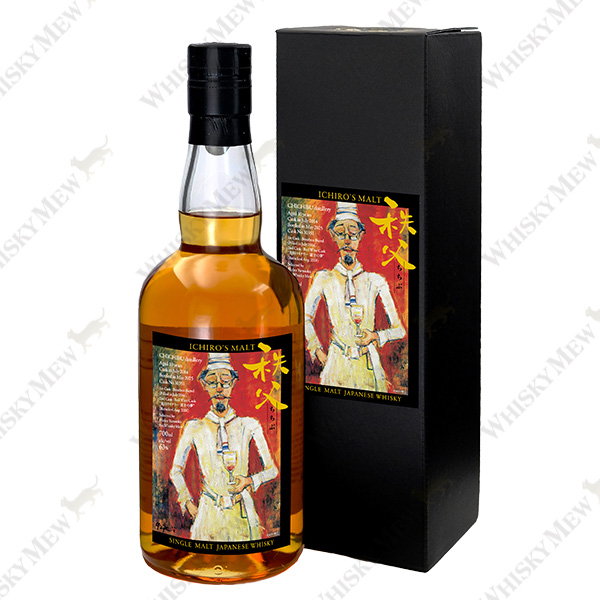 秩父スタンプラリーボトル・兎田ワイナリー富士の夢レッドワイン・カスク