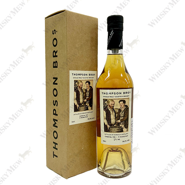 THOMPSON BROS. Dornoch 5yo