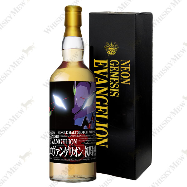 エヴァンゲリオン初号機ラベル／スプリングバンク2000