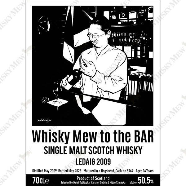 成田一徹「THE DUFFTOWN」ラベル