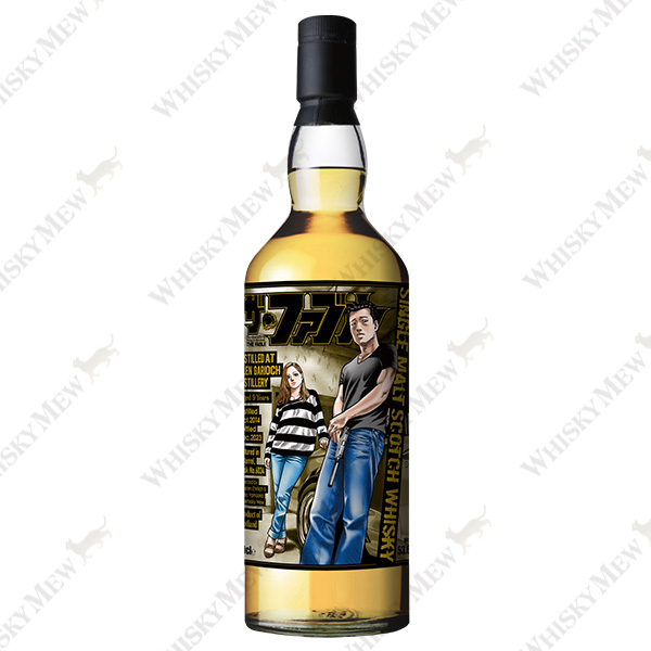 『ザ・ファブル』ラベル・ウイスキー