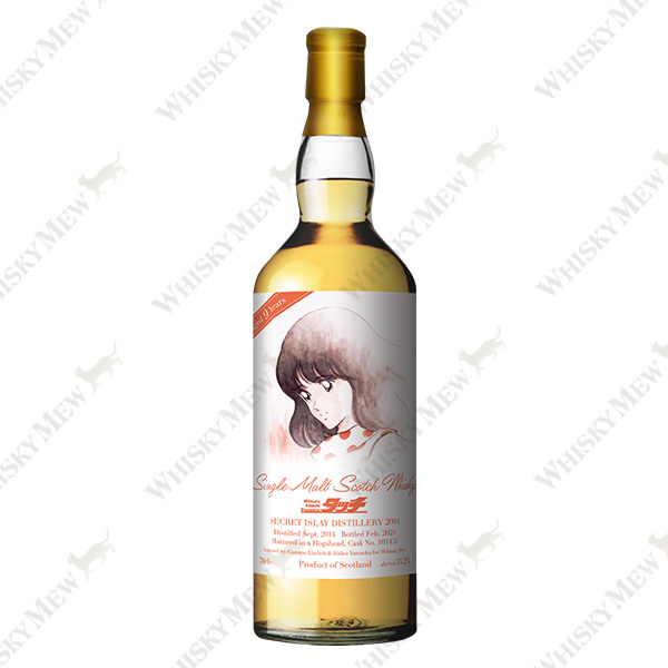 『タッチ』浅倉南ラベル／シークレットアイラ2014