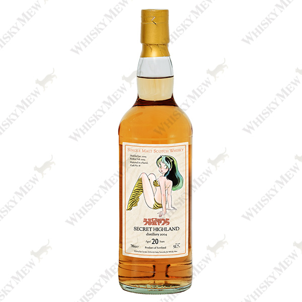 「ラムちゃん」ラベル／シークレットハイランド2004