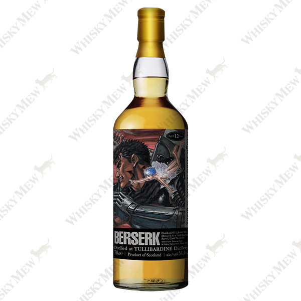 『ベルセルク』ラベル／タリバーディン2013