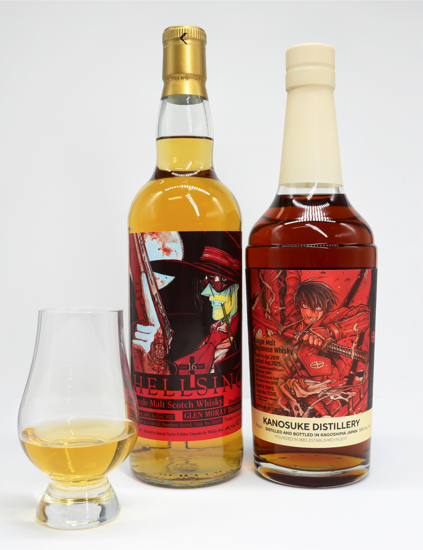 『HELLSING』グレンマレイ2008と「島津豊久」嘉之助2019　10ml