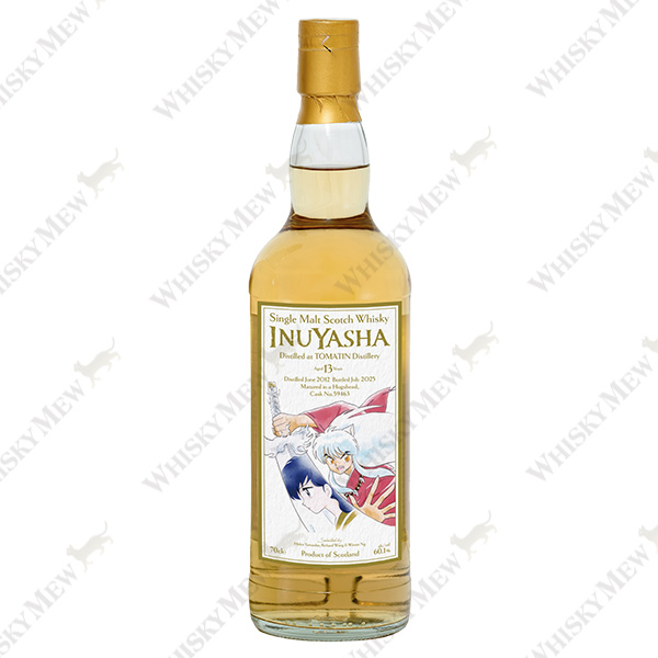 『うしおととら』ラベル／カリラ2008