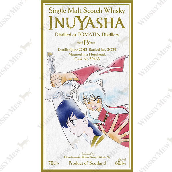 『犬夜叉』ラベル／トマーティン2012