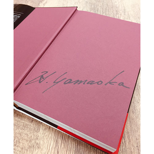 ウイスキー・ライジング（サイン入り）