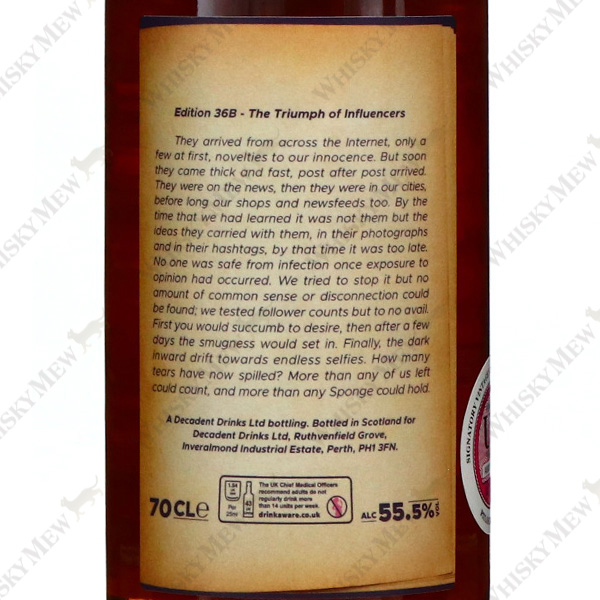 Whisky Sponge / Ballechin2004 EDITION NO.36B