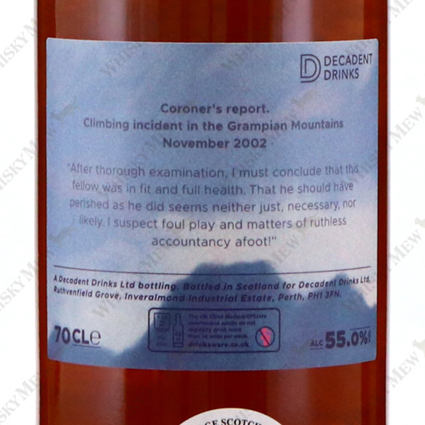 Whisky Sponge / Caperdonich 2000 EDITION NO.43