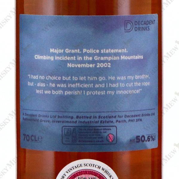 Whisky Sponge / Glen Grant 1995 EDITION NO.42