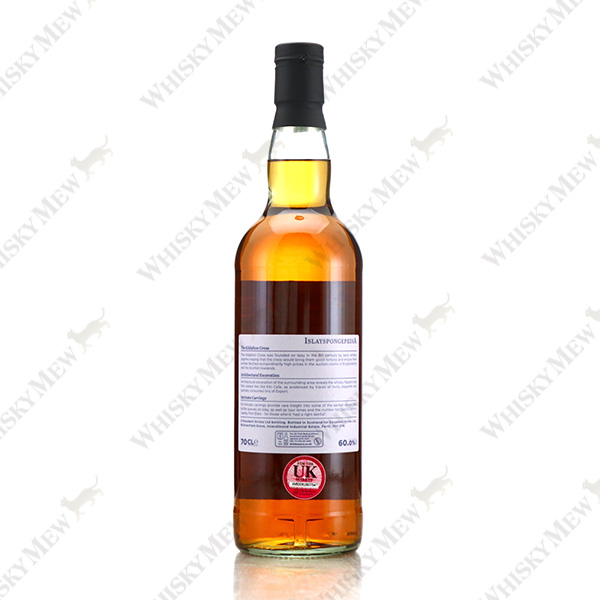 Whisky Sponge / Whisky Sponge/ISLAY SPONGE3 KILDALTON 14 YEARS OLD