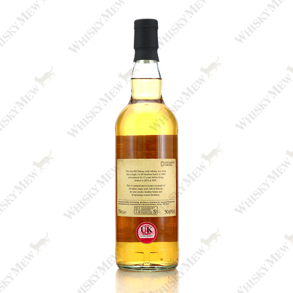Whisky Sponge / OLD ORKNEY MALT 13 YEARS OLD
