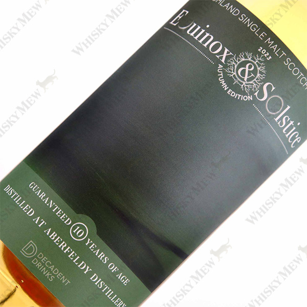 Whisky Sponge / ABERFELDY 10 YEARS OLD EQUINOX &SOLSTICE AUTUMN 2023