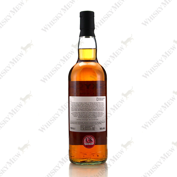 Whisky Sponge / GLENTAUCHERS 18 YEARS OLD EDITION NO.81